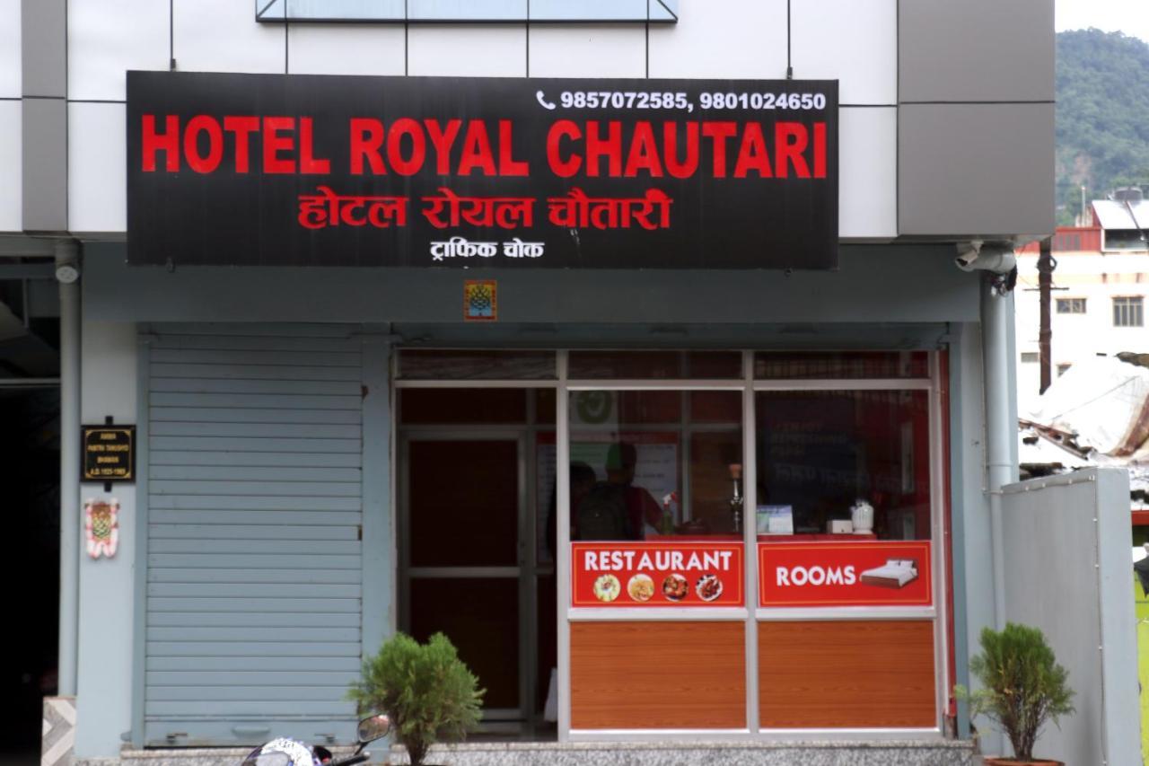 Hotel Royal Chautari, Butwal Exterior foto